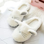 Home slippers